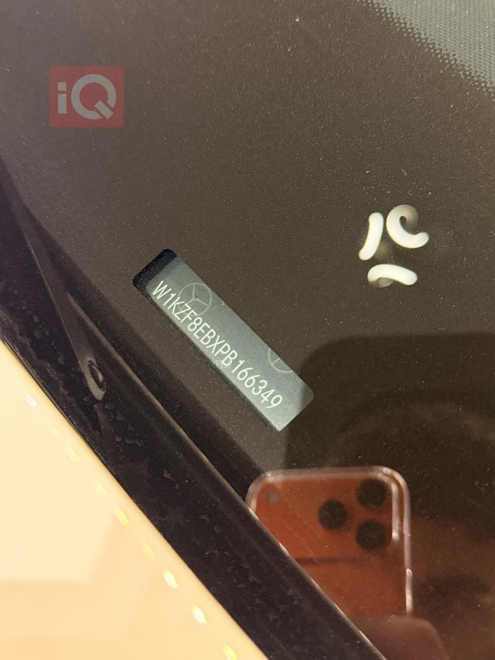 مێرسێدس بێنز E-Class